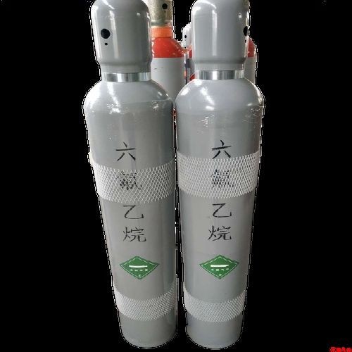 Hexafluoroethane suppliers